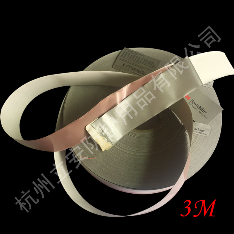 3M3M8712