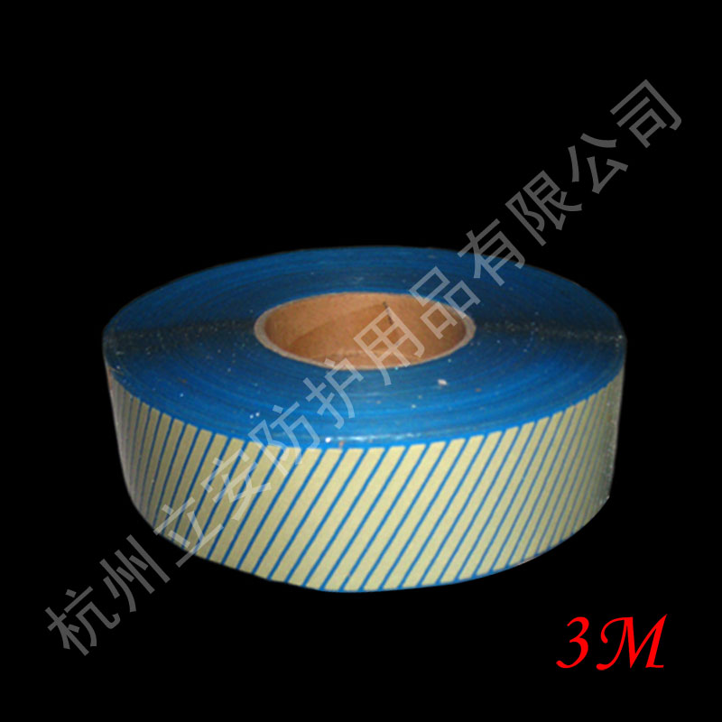 3M5510
