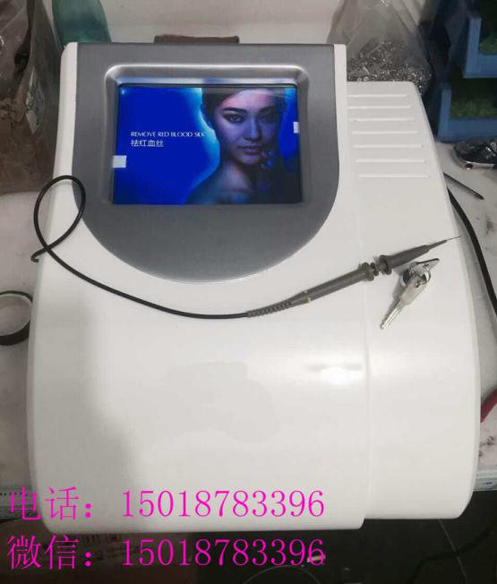 RBS˿沿Ѫ˿