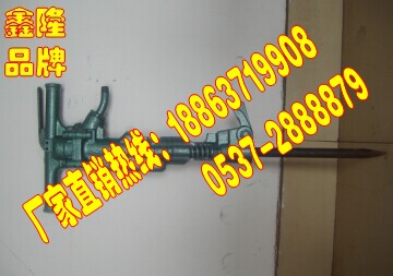 B47风镐,B47破碎机,B47气镐鑫隆设备 厂商供货