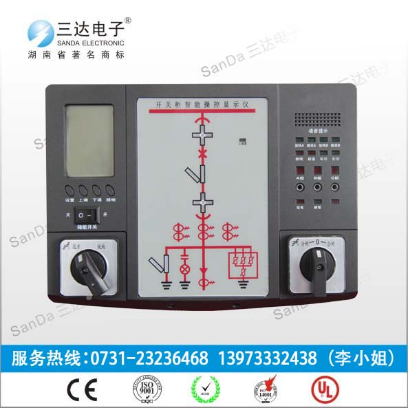 KWS-XS-5807KWS-XS-5807