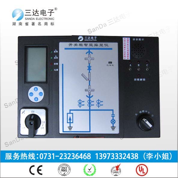 KWS-XS-5809KWS-XS-5809Ʒ