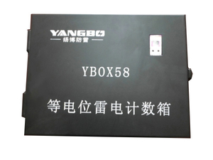 机房艾力高避,河南高纯石墨降阻剂,商丘防公司