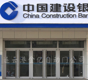 启东肯德门,启东肯德门价格,启东肯德门厂家