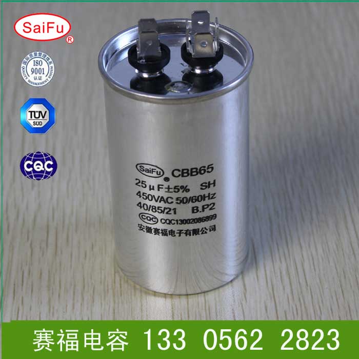 CBB65-20uFĤѹ 