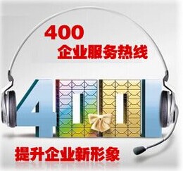 ɽɽ400񡪡ͬǵɽ400