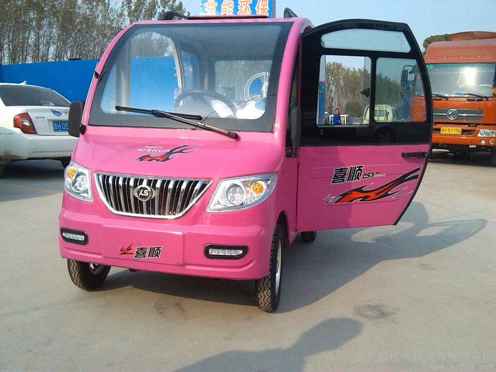 綯γݡۻݵĵ綯ֳ