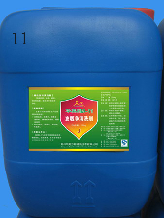 浙江*熏炉清洗剂厂家供应,*熏炉清洗剂价格,碳烤机清洗剂