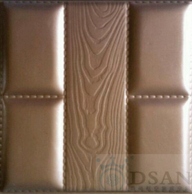 ϵ - DSR07