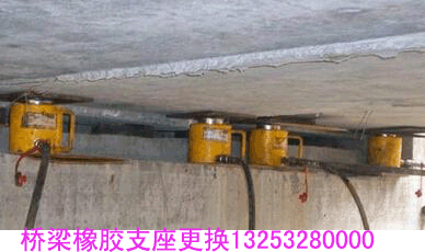 樟树//高安桥梁支座生产厂家13253280000