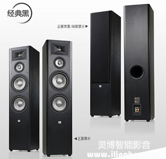 JBL Studio290أЧ