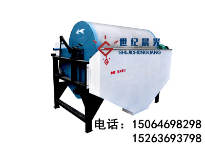 ʪʽѡ15263693798