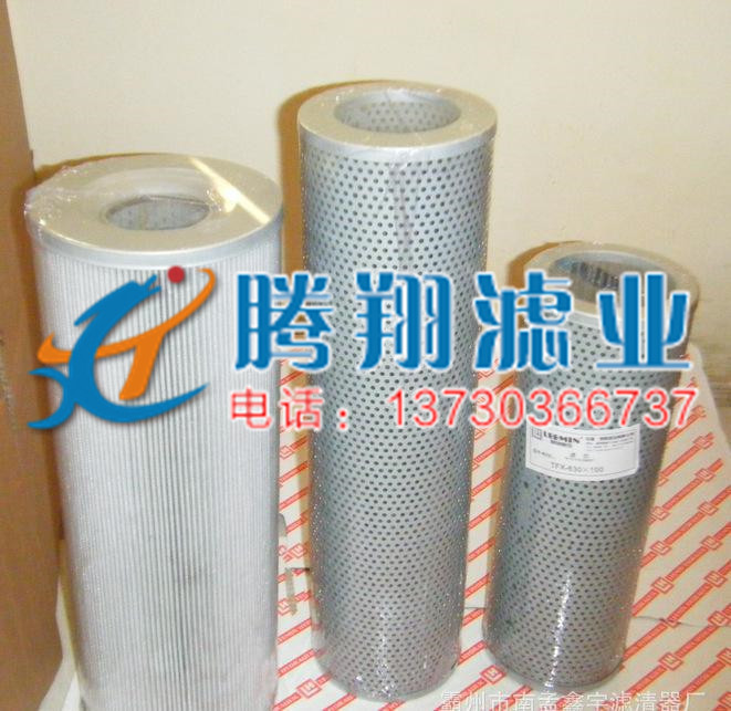 CZX-6330о