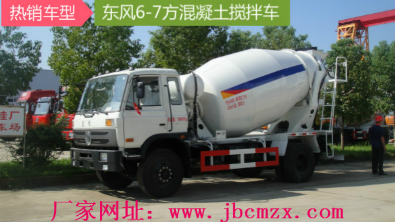 180賵
