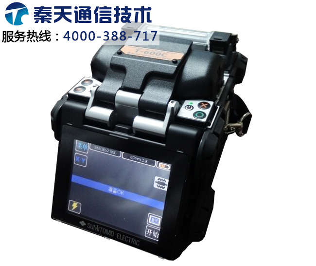 ձסT-600C۽ӻֻͨӦ0531-69929988  