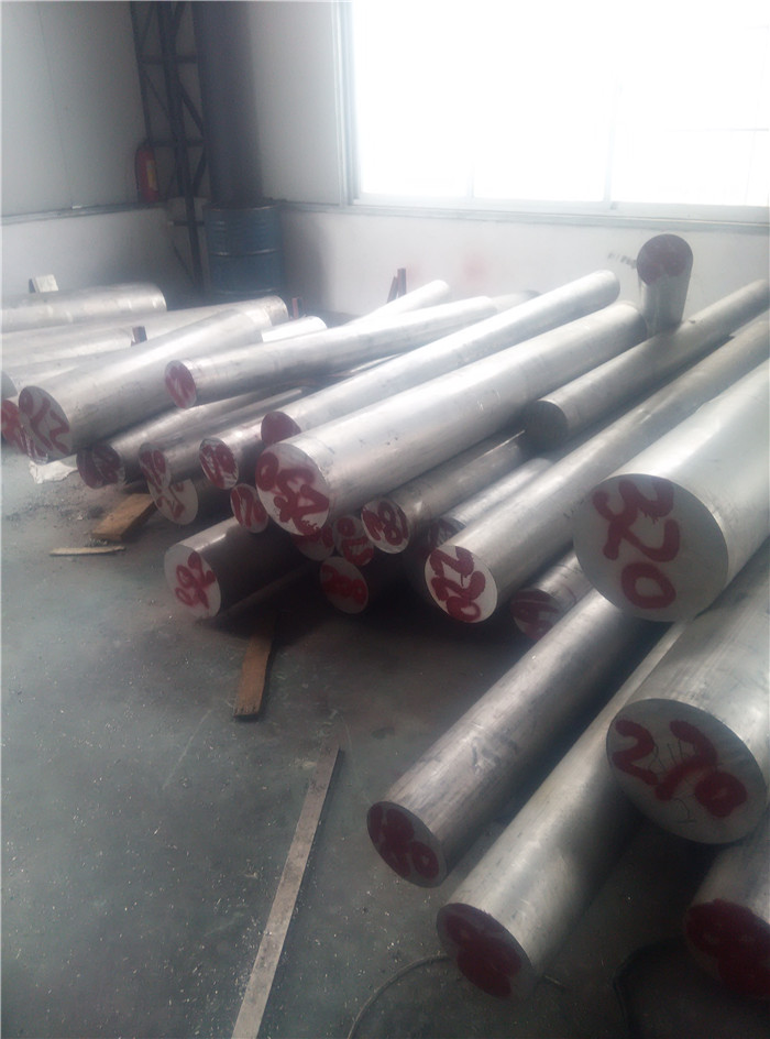 7075-T6 300mm