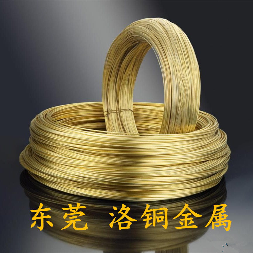 东莞半硬H65铆钉黄铜线 库存黄铜线厂家