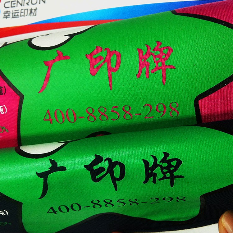 ŷ˻ذ׽-ӡӡ