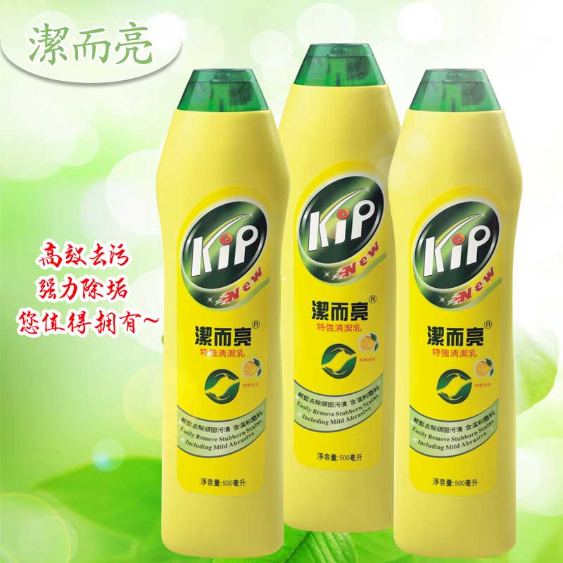 ǿȥҺ մɽЧȥ۳ˮ500ML