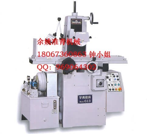 ̨ྫƽĥYSG-618TS YSG-52TS