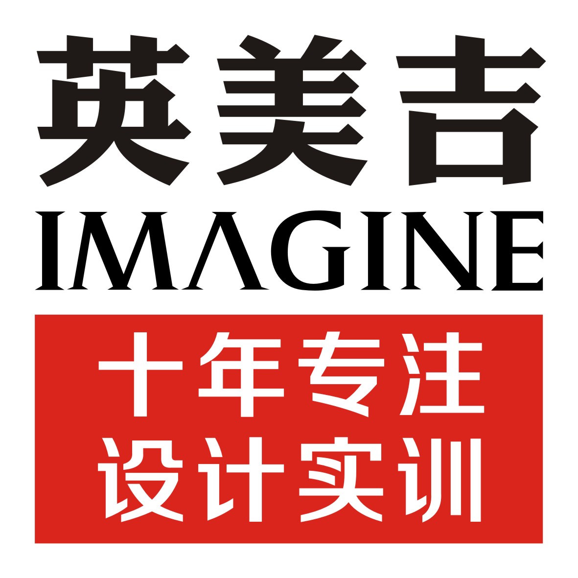 ڰƽѵӢǰͿlogo