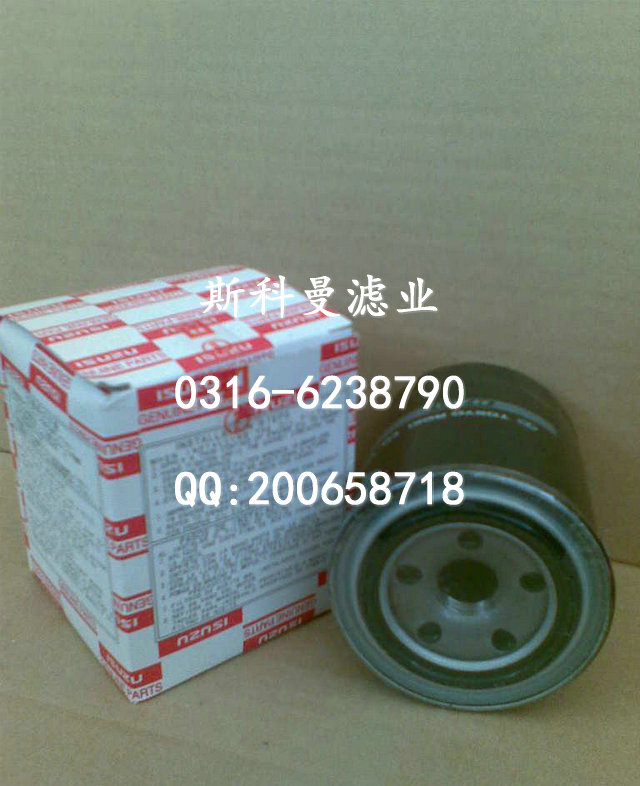 8-97112263-0ʮóо