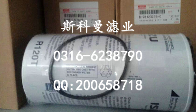 8-98123256-0ʮóˮо