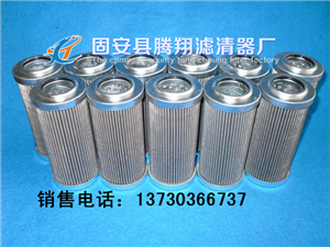 GY93100X5о