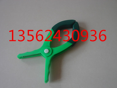 ձھԵ̺ YS211-01-01 ľԵ̺