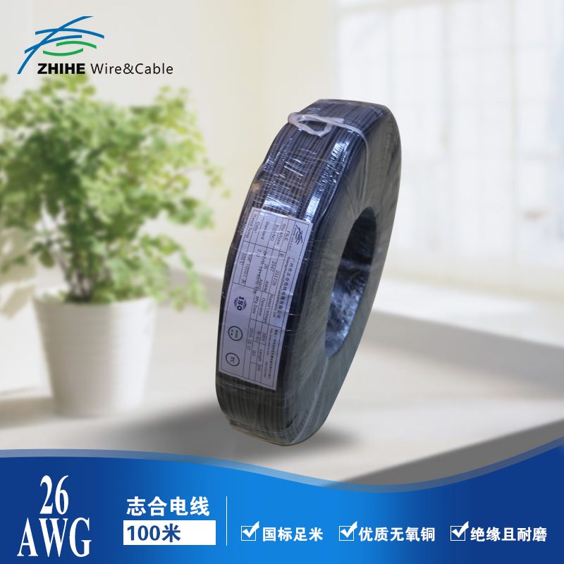 ul2547 24AWG RVVP֯