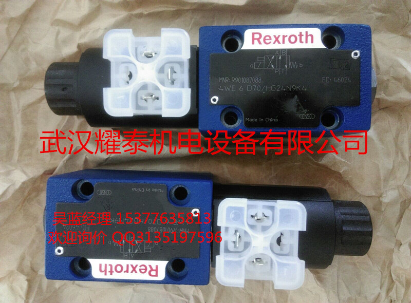 M-SR30KE50-13/Vʿֵ