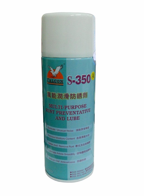 ӥS-350󻬷ӥж;