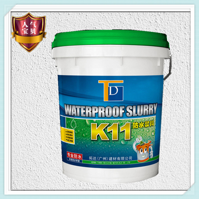 ϺĲK11ˮͿֶָɽK11ˮ