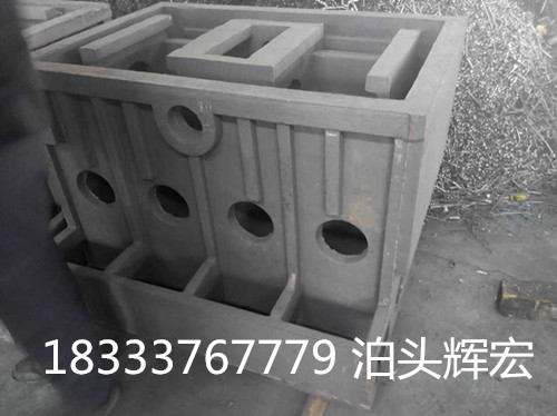 无盲大型机床铸件毛坯供应商 实力铸造好品质