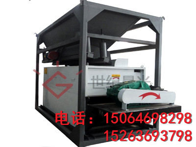 ʯӢɰ豸15064698298