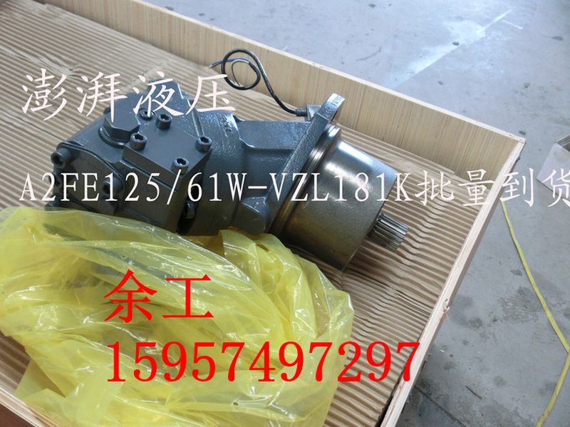ʿA2FE125