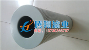 CZX-1610о