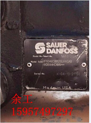 MPV046𶯱