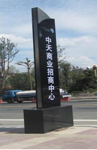 ṩʾ