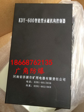 Ӧ KDY-600Ż