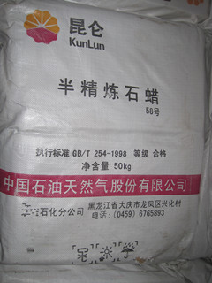 58Ȱ뾫ʯ 