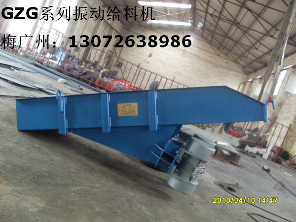 TZG50-90F񶯸ϻ