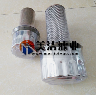 QUQ3-20x2.5