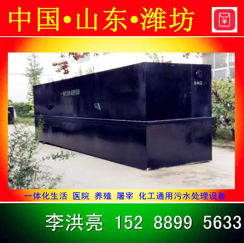 ˮ豸_ˮ豸ӹ