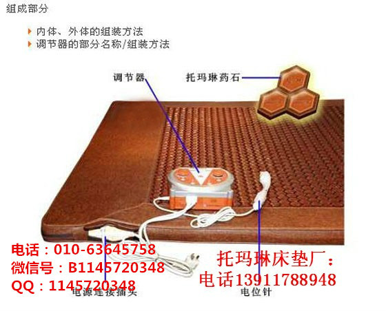 մ棨մ泧