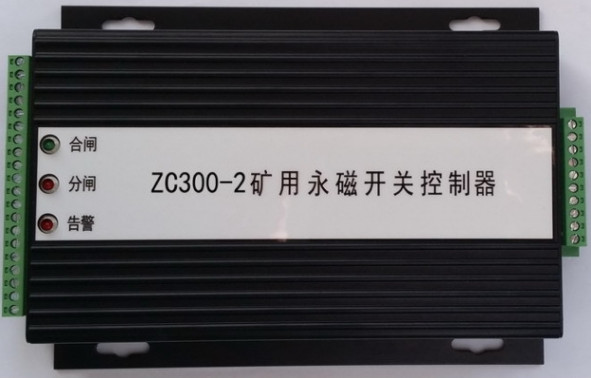 Ӧſؿ() XB300 ZZ300-1 ZC300-2