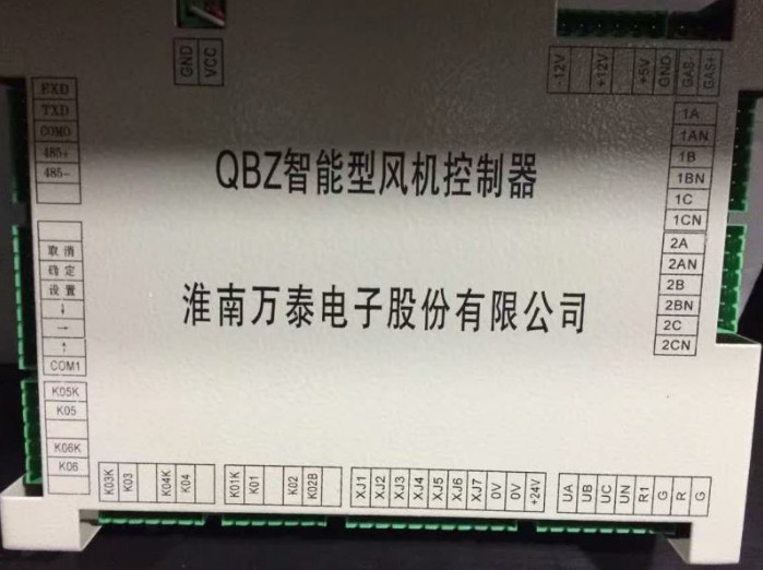 Ӧ̩QBZͷ