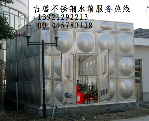 һ廯100ˮ䣬ˮϣ304ֳѹ塢ģѹ
