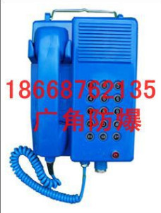 ֱKTH106Sȫͻ(ֿ)
