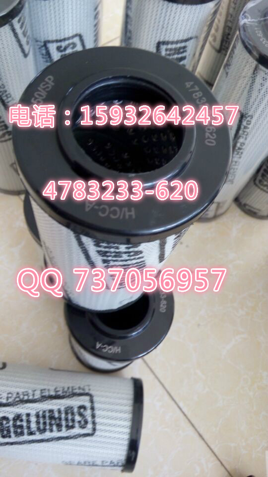 ո¡о4783233-620(ͼ)